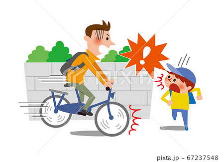 自転車の事故 子供と衝突のイラスト素材