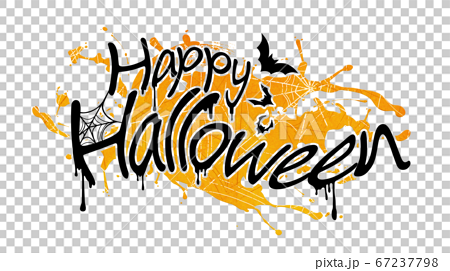 Halloween Decoration Letters Stock Illustration