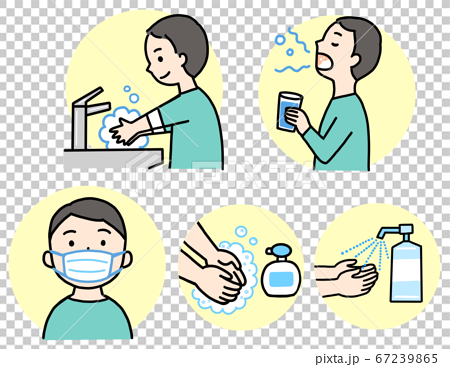 手洗い うがい マスクをする大人のイラストのイラスト素材 67239865 Pixta