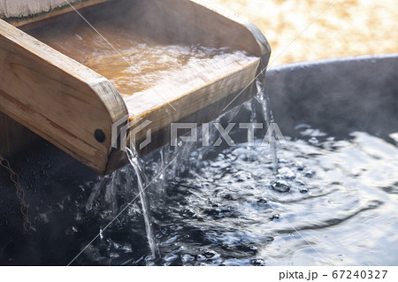 露天風呂の湯口 露天風呂の湯口 67240327
