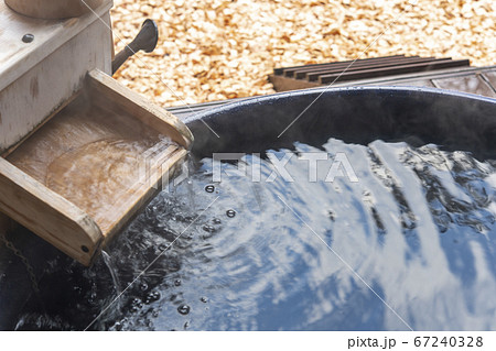 露天風呂 67240328