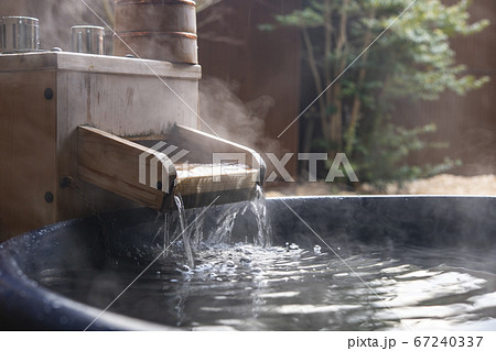 露天風呂 67240337