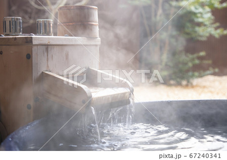 露天風呂 67240341