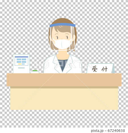 マスクとフェイスシールドをつけた病院受付の女性のイラスト 白衣 医師 薬剤師など のイラスト素材