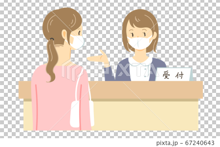 病院の受付をする女性とマスクをつけた看護師の女性のイラストのイラスト素材