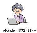 シニア06_ノートPC 67241540
