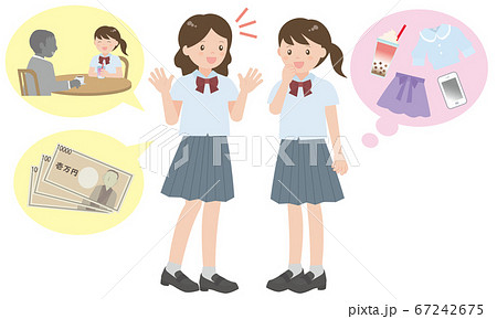 パパ活に誘われる女子学生 67242675