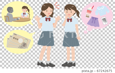 パパ活に誘われる女子学生 67242675