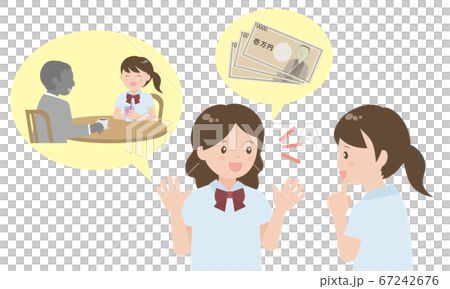 パパ活に誘われる女子学生(上半身) パパ活に誘われる女子学生(上半身) 67242676