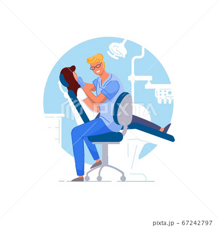 Dentist clinic. Doctor specialist man examining 67242797