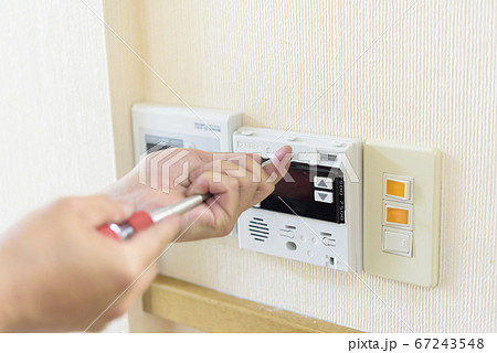 給湯器 暖房ボイラーのリモコン（交換中） 67243548