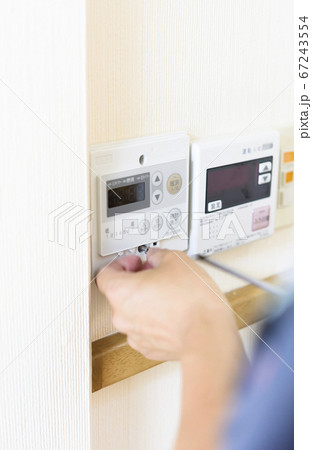 給湯器 暖房ボイラーのリモコン（交換中） 67243554