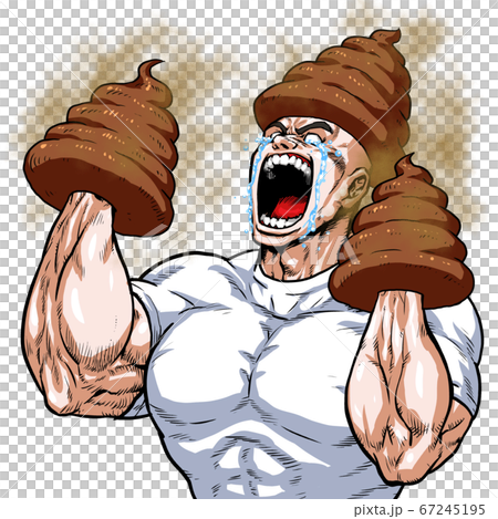 ガッツ クソ うんこ 便 糞 ビジネスマン 学生 絶叫 劇画 漫画 筋肉 ボディビル マッチョのイラスト素材
