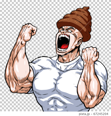 膽量，他媽的，大便，凳子，糞便，商人，學生，尖叫，圖形小說，卡通，肌肉，健美，男子氣概 67245204