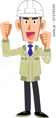 張り切るヘルメットを被った作業着の男性 67246394