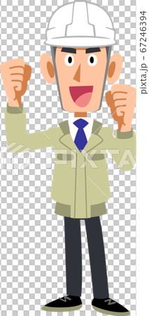 張り切るヘルメットを被った作業着の男性 67246394