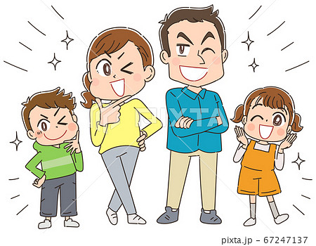 笑顔の家族のコミカルタッチのイラストのイラスト素材