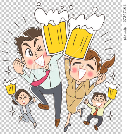 ビールで乾杯する楽しそうなビジネスマンのイラストのイラスト素材 ビールで乾杯する楽しそうなビジネスマンのイラストのイラスト素材