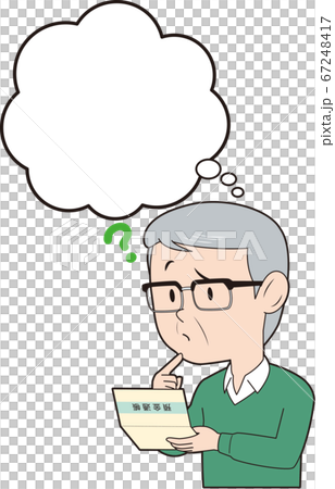 老人有疑問，看著存摺 67248417