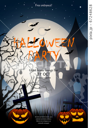 Halloween party invitation 67248628