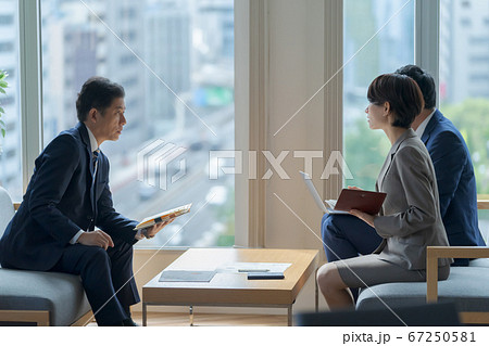 business 67250581