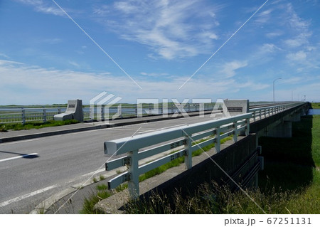 天塩河口大橋 67251131