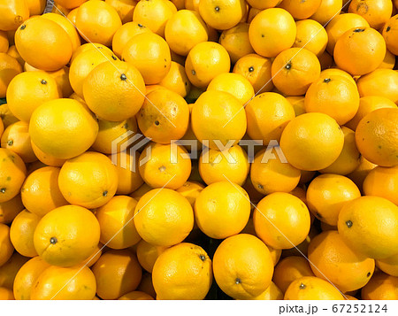 Beautiful yellow, orange, natural, sweet, tasty 67252124