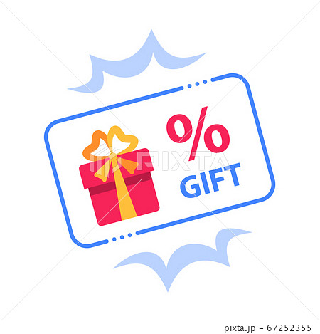 19_gift_10.eps 19_gift_10.eps 67252355