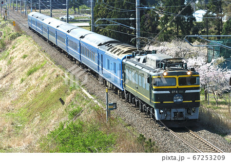 奥羽本線　鯉川－鹿渡　JR西日本　EF81-104（敦賀）＋24系　『日本海』 67253209