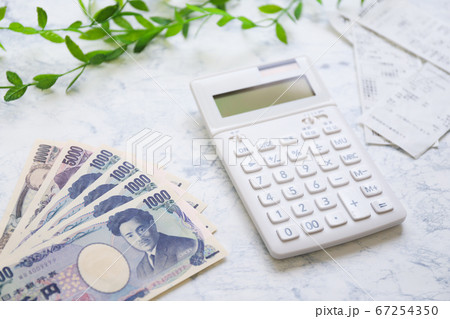 お金と計算機 67254350