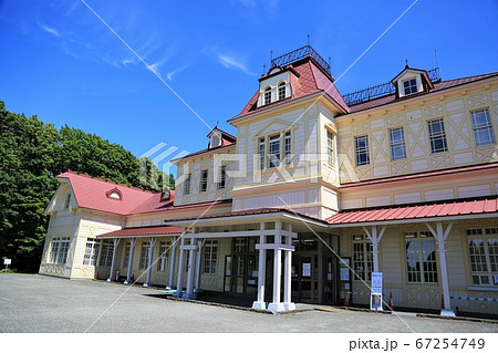 旧札幌停車場（北海道開拓の村・正面玄関） 67254749