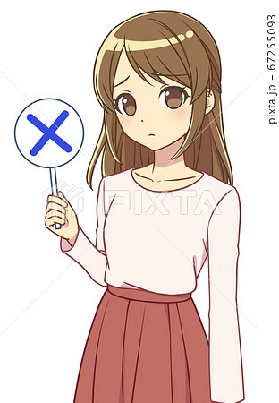 私服の女性 バツ 私服の女性 バツ 67255093