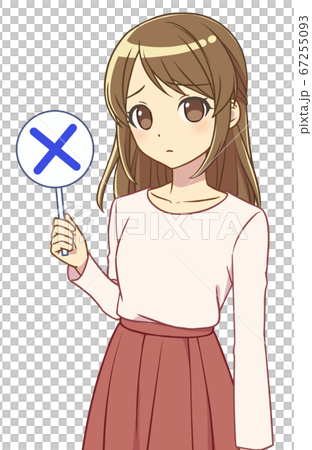 私服の女性 バツ 私服の女性 バツ 67255093