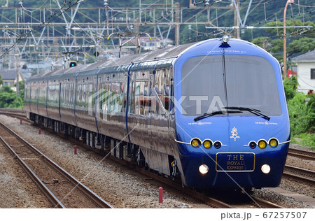 東海道本線　二宮－大磯　伊豆急行　2100系　R-5編成　ロイヤルエクスプレス 67257507