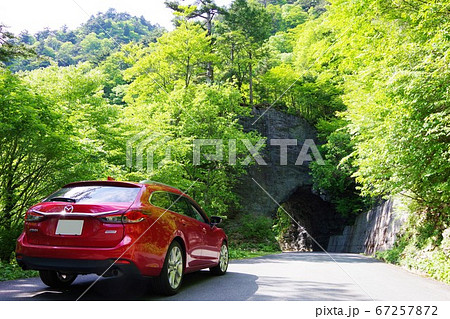 ドライブイメージ 高知県いの町 瓶ヶ森林道(UFOライン) ドライブイメージ 高知県いの町 瓶ヶ森林道(UFOライン) 67257872