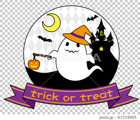 ジャックオランタンを持つハロウィンオバケのイラスト ジャックオランタンを持つハロウィンオバケのイラスト 67259905