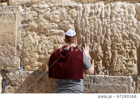The Wailing Wall is part of the ancient wall around the western slope of the Temple Mount in the Old City of Jerusalem The Wailing Wall is part of the ancient wall around the western slope of the Temple Mount in the Old City of Jerusalem 67260168