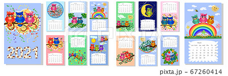 Calendar 2021. Cute owls and birds for every month. 67260414