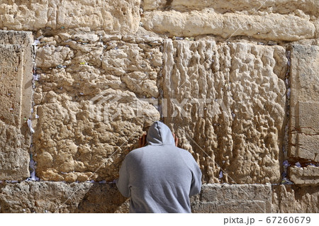 The Wailing Wall is part of the ancient wall around the western slope of the Temple Mount in the Old City of Jerusalem The Wailing Wall is part of the ancient wall around the western slope of the Temple Mount in the Old City of Jerusalem 67260679
