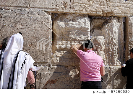 The Wailing Wall is part of the ancient wall around the western slope of the Temple Mount in the Old City of Jerusalem	 67260680