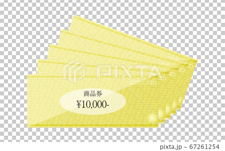 Illustration of a yellow gift card, fan-shaped illustration. Vector illustration. Illustration of a yellow gift card, fan-shaped illustration. Vector illustration. 67261254
