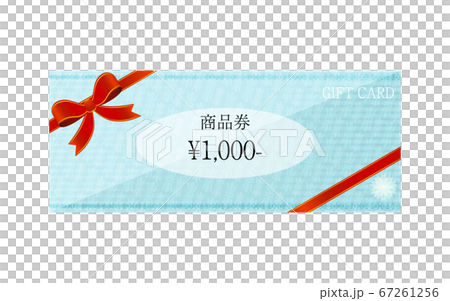 Blue gift card illustration with wrapping ribbon. 67261256