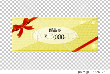 黄色のギフトカードのイラスト　ラッピングのリボン付き.ベクターイラスト 67261258