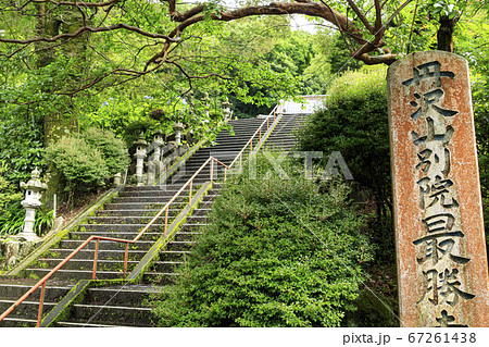 丹沢山最勝寺梅雨（酒水の滝付近） 67261438