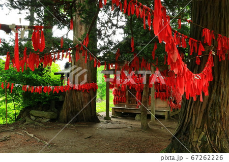 岩手県遠野市 縁結び 卯子酉様 岩手県遠野市 縁結び 卯子酉様 67262226