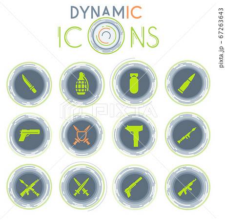 Weapon dynamic icons 67263643