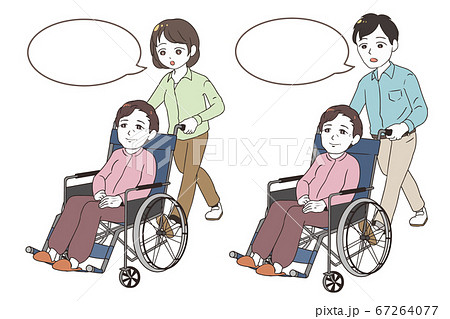 高齢女性と怪訝な表情で介護する家族(吹き出し) 67264077
