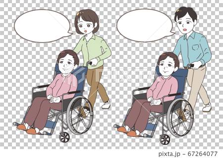 高齢女性と怪訝な表情で介護する家族(吹き出し) 67264077