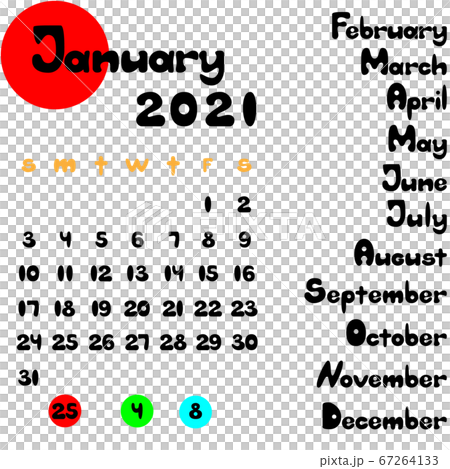 Calendar 2021 template, 12 months lettering in doodle style, all days and dates in hand drawn style plus holidays dates decoration elements Calendar 2021 template, 12 months lettering in doodle style, all days and dates in hand drawn style plus holidays dates decoration elements 67264133
