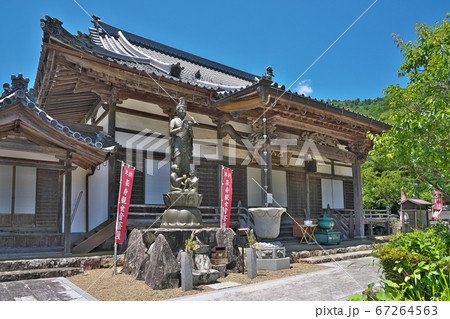 【白毫寺 (本堂)】 兵庫県丹波市市島町白毫寺 【白毫寺 (本堂)】 兵庫県丹波市市島町白毫寺 67264563